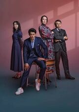 【 三谷幸喜 】新作舞台 「いのこりぐみ」 2026年1月上演決定 主演:小栗旬「台本を読んだらしっかりコメディでした(笑)」|TBS NEWS DIG