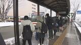 【交通情報】大雪の影響 山形新幹線は終日運休に(午後5時現在)|TBS NEWS DIG