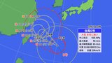 【台風情報・1日午前5時】沖縄本島に暴風警報発表 台風6号は4日に本州方面へ進路変え影響長引く 空の便は15万人以上に影響 | 沖縄のニュース|RBC 琉球放送