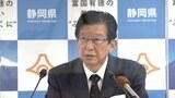 熱海土石流の行政対応 静岡県が再検証へ「被災者の不満の声」が背景 9月議会を目標に取りまとめか | 静岡のニュース | SBSNEWS | 静岡放送