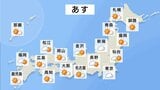 【9月14日あすの天気】晴れても油断禁物 関東~九州は急な雷雨に警戒 名古屋・大阪は35℃超の猛暑日に…金曜以降は暑さ和らぐ見通し|TBS NEWS DIG