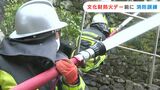 「大切な文化財を継承」高松市の有形文化財・農村歌舞伎舞台で消防訓練 1月26日の文化財防火デーを前に【香川】 | 岡山・香川のニュース | 天気 | RSK山陽放送