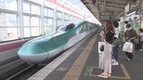 お盆期間中の新幹線予約 ピークは下りが9日(土)上りが17日(日)JR東日本発表 | 福島のニュース│TUF
