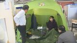 避難した時に役立つ簡易トイレやテントなど紹介 「防災・避難所EXPO」開催 大分 | 大分のニュース|OBS NEWS|大分放送