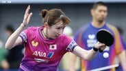 卓球・日本女子、ウズベキスタンに3-0で開幕2連勝 早田ひなは今大会初戦を貫禄のストレート勝ち【アジア大会】|TBS NEWS DIG