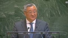 中国国連大使「日本は常任理事国入りを要求する資格はまったくない」日中の対立が国連の場に飛び火　中国の主張を国際社会にアピールする狙いか| TBS CROSS DIG with Bloomberg