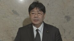 【速報】山田太郎文科政務官「深くお詫び申し上げたい」　女性との不適切な関係認め謝罪| TBS CROSS DIG with Bloomberg