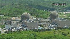 「原発ゼロ」台湾で再稼働めぐる住民投票始まる　頼清徳総統は反対票を投じるよう呼びかけ「科学的判断が重要」| TBS CROSS DIG with Bloomberg