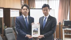 北海道鈴木知事「中国などの日本産水産物輸入停止の即時撤廃を」　西村経産大臣に要請| TBS CROSS DIG with Bloomberg
