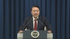 【速報】韓国・ユン大統領　初日の取り調べ終え拘置所に移動| TBS CROSS DIG with Bloomberg