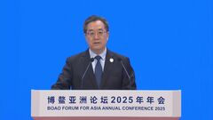 中国副首相「保護主義に断固反対する」中国への投資を呼びかけ| TBS CROSS DIG with Bloomberg