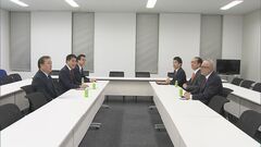 野党 ガソリン暫定税率年内廃止の修正案提出も選択肢に| TBS CROSS DIG with Bloomberg