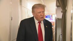 トランプ政権の“麻薬運搬船”への攻撃　コカインの流入減に繋がらず　米紙報道　密輸組織は対策を強化| TBS CROSS DIG with Bloomberg