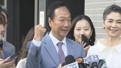 【速報】iPhone生産で知られるフォックスコン（鴻海）創業者の郭台銘氏が立候補の資格を満たす　台湾総統選| TBS CROSS DIG with Bloomberg