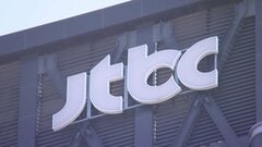 【独自】韓国でW杯中継が見られなくなる可能性　高騰する放映権料などでテレビ局が財政難に　一部支払えず担当者がFIFAと交渉中か| TBS CROSS DIG with Bloomberg