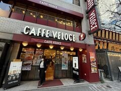 ｢ベローチェ｣や｢珈琲館｣、300億－400億円でファンドが売却へ－関係者| TBS CROSS DIG with Bloomberg