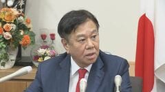 「日本を再興する」減税日本・ゆうこく連合が公約発表| TBS CROSS DIG with Bloomberg