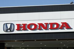 ホンダ、新型ＥＶのプロトタイプ発表－ルネサスと高性能半導体開発へ| TBS CROSS DIG with Bloomberg