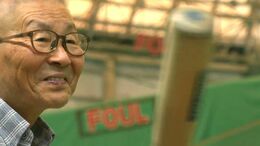 「死ぬ2日前までホームラン」 鹿児島のイチロー85歳 バットを振り続ける理由|TBS NEWS DIG