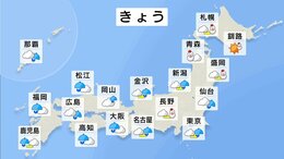 今日の天気・気温・降水確率・週間天気【12月17日 天気予報】|TBS NEWS DIG