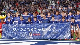 【Ｗ杯日程＆結果】“4年に1度のサッカーの祭典”開幕へ！39日間全104試合の熱戦|TBS NEWS DIG