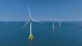 洋上風力発電事業の公募制度「見直し案」とりまとめ　再公募は来年度以降の見通し　採算合理性の低い入札を防ぐ措置導入　経済産業省|TBS NEWS DIG