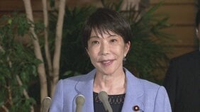 日米首脳が電話会談　中国めぐる課題について意見交換し日米の連携確認|TBS NEWS DIG