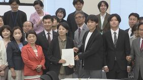 東京大学の学生ら「教育の機会を閉ざすことに」学費の値上げ検討に抗議　運営費交付金の増額など国に対策求め要望書を提出|TBS NEWS DIG