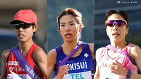 前回V積水化学は隙のない布陣、資生堂は4区高島で逃げ切る配置、廣中の復活で日本郵政にも可能性【クイーンズ駅伝展望】|TBS NEWS DIG