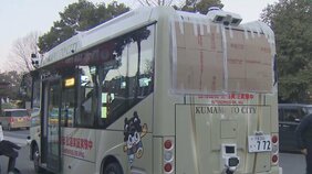 【速報】熊本・中央区で自動運転バスが追突される テスト走行で左折中、後方から来た路線バスに　　|TBS NEWS DIG