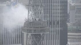 名古屋の中部電力MIRAI TOWER(テレビ塔)から煙が上がる 消防車など20台が出動 消火活動中【速報】映像あり|TBS NEWS DIG