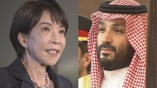 高市総理がサウジアラビア首脳と電話会談　エネルギーの供給拡大の協力を要請| TBS CROSS DIG with Bloomberg
