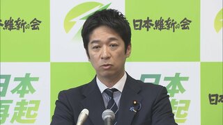 安保3文書改定に向けて維新が提言とりまとめ　非核三原則の「持ち込ませず」は「現実的検討」盛り込む| TBS CROSS DIG with Bloomberg