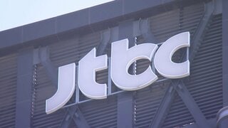 【独自】韓国でW杯中継が見られなくなる可能性　高騰する放映権料などでテレビ局が財政難に　一部支払えず担当者がFIFAと交渉中か| TBS CROSS DIG with Bloomberg