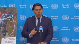 ホルムズ海峡の“封鎖”は「全世界の問題」 イスラエル国連大使が主張| TBS CROSS DIG with Bloomberg