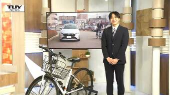 「これって違反？」自転車で片耳イヤホンはOK？歩道を走行はOK？...4月から導入の青切符の対象となる違反とは？ 反則金をとられないために知っておきたいこと 警察に取材　　|　山形のニュース│TUYテレビユー山形