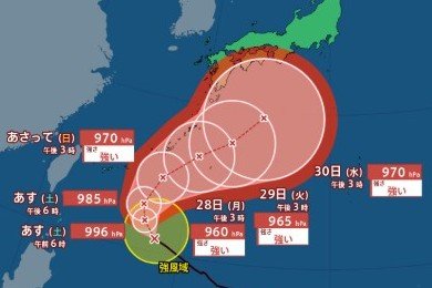 【台風情報】台風26号（スリゲ）強い勢力で沖縄地方に接近の見込み　“ノロノロ”台風で影響が長引くか　中心気圧960hPa　最大瞬間風速60m/sまで発達する予想（25日午後6時45分・気象庁発表）【10月6日（火）までの雨風シミュレーション画像掲載】予報円には九州・四国・近畿の太平洋側が入る　長期シミュレーションでは東京など関東地方には2日頃～3日頃に接近するおそれ　|　SBC NEWS | 長野のニュース | SBC信越放送