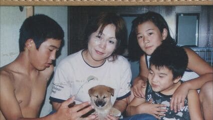 親子4人殺害放火“未解決”事件20年 当日は次男の誕生日だった 被害者の