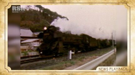 蒸気機関車の橋の写真 D51形重連 1971.￼ 4.￼ 20 蒸気機関車の橋の