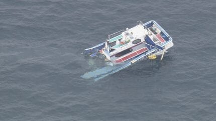 船　遊漁船　釣船 速報】貨物船と遊漁船が衝突 13人が海に投げ出される 少なくとも1人