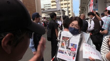 福岡初のイスラム教徒へのヘイト街宣 1000年続く伝統祭礼「筥崎宮の