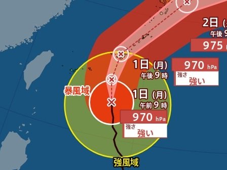 【台風情報】「台風6号(チャンミー)」日本に接近　沖縄・九州南部・奄美は2日にかけ猛烈な風・しけ…3日頃にかけ西日本・東日本でも警報級大雨に　今後の進路予想は？本州への影響は？　気象庁31日最新情報【6月5日(金)にかけての雨風シミュレーション】|TBS NEWS DIG
