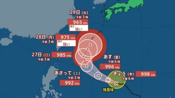 【台風情報】台風26号、フィリピンの東で発生｜中心気圧1004hPa・最大瞬間風速25メートルで北西に進む【雨と風のシミュレーション】　|　富山のニュース｜天気・防災｜チューリップテレビ