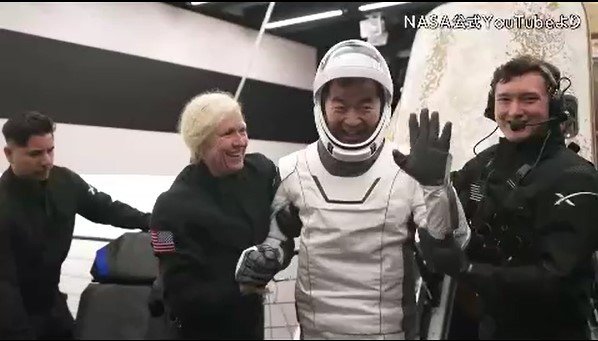 「無事に帰ってきました」川上村出身の宇宙飛行士・油井亀美也さん　国際宇宙ステーションでの滞在終え帰還|TBS NEWS DIG