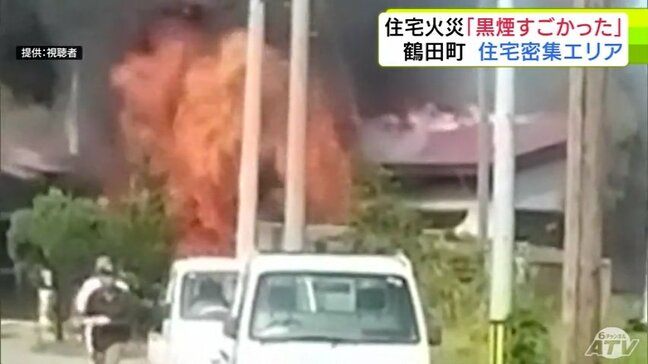 【詳報】燃え上がる住宅…「すごい黒煙」近くに住む人が当時の恐怖語る　青森県鶴田町横萢で住宅と隣接するビニールハウスが全焼|TBS NEWS DIG