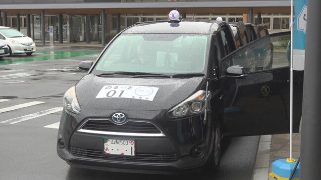 AIが自動で最適なルートを判断 新しい乗合交通サービスのテスト運用が開始 山梨・中央市|TBS NEWS DIG