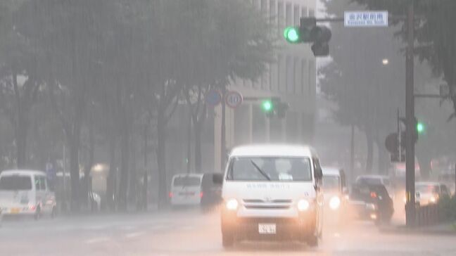 石川県で非常に激しい雨 金沢市に大雨警報 低い土地の浸水に警戒|TBS NEWS DIG