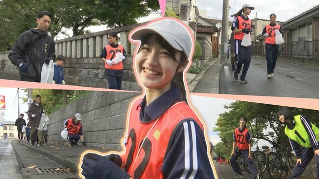 高校生が「楽しくジョギングをしながらごみを拾う」プロギングのイベント開催　盛岡シティマラソンを前に環境保全への意識高める　岩手|TBS NEWS DIG