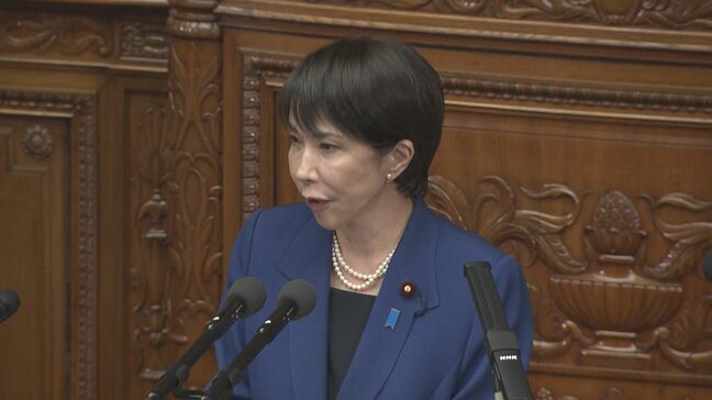 「辺野古移設進める」高市早苗総理・所信表明も負担軽減策に言及せず|TBS NEWS DIG