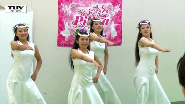 夢の舞台に向けて仕上がりは順調! 高校生フラガールチームが大勢の前で踊りを披露!|TBS NEWS DIG